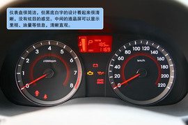 2010款北京现代瑞纳试驾