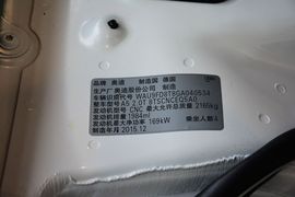 2016款奥迪A5掀背