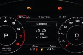 2016款奥迪Q7