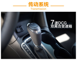 全新科鲁兹静态体验