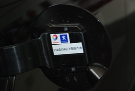 2009款标致308CC