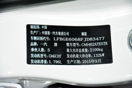 2016款奔腾X80