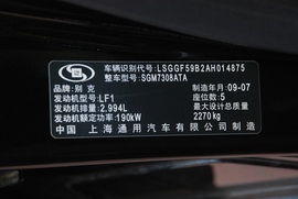 2010款别克君越