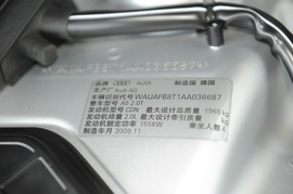2010款奥迪A5