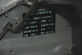 2015款江淮瑞风2.0L