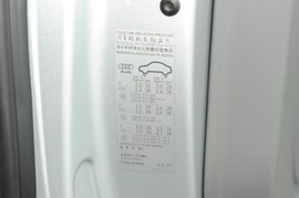 2010款奥迪A5