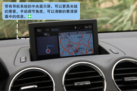 2010款东风标致408试驾