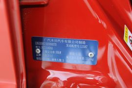 2010款本田飞度1.5L自动豪华版到店实拍