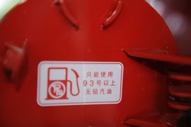 2010款本田飞度1.5L自动豪华版到店实拍