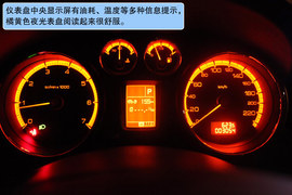 2010款东风标致408试驾