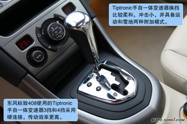 2010款东风标致408试驾