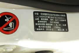 2011款福特福克斯三厢1.8