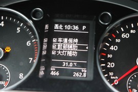 大众CC