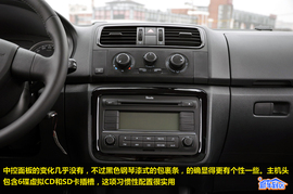 2011款斯柯达晶锐酷黑版实拍