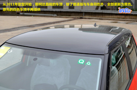 2011款斯柯达晶锐酷黑版实拍