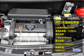 2011款斯柯达晶锐酷黑版实拍