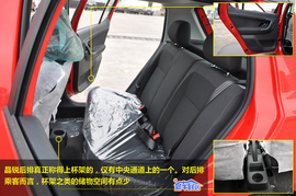 2011款斯柯达晶锐酷黑版实拍