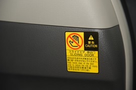 2008款丰田普瑞维亚2.4豪华型到店实拍