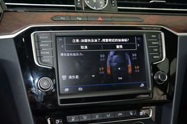 2017款大众迈腾