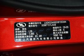 2016款别克英朗