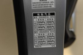2010款雷克萨斯RX350典雅版