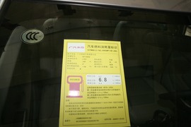 2008款本田锋范1.5AT精英版到店实拍