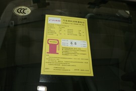 2008款本田锋范1.5AT精英版到店实拍