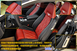 2010款宾利欧陆GT极致版到店实拍