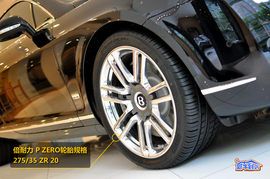 2010款宾利欧陆GT极致版到店实拍