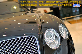 2010款宾利欧陆GT极致版到店实拍