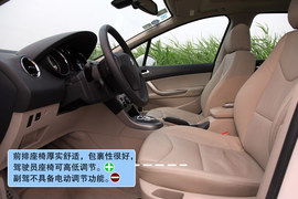 2010款东风标致408试驾