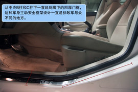 2010款东风标致408试驾