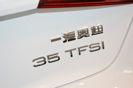2016款奥迪A3