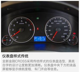 更多一种选择