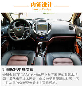 更多一种选择