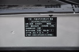 2010款海马骑士