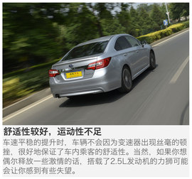 2016款斯巴鲁全新力狮