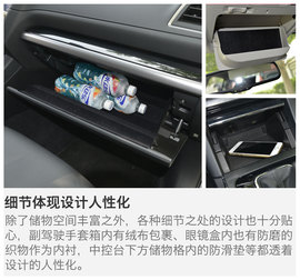 2016款斯巴鲁全新力狮