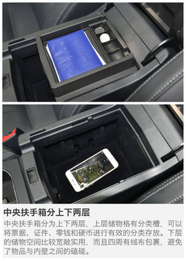 2016款斯巴鲁全新力狮