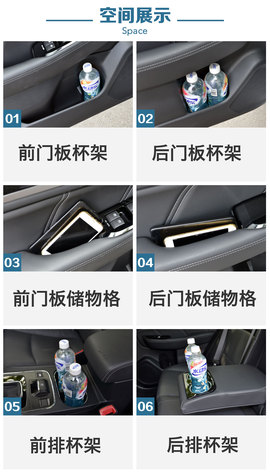 2016款斯巴鲁全新力狮