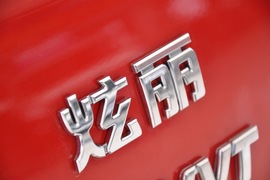 2010款长城炫丽