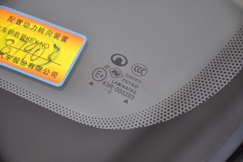 2010款长城炫丽