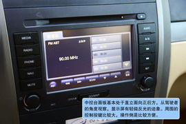 长城哈弗H5四驱2.4L超豪华欧风版