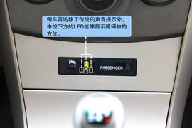 比亚迪G3