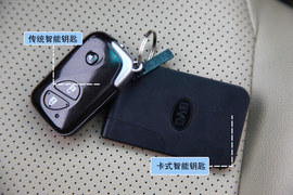 比亚迪G3