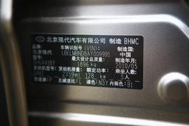2010款北京现代IX35