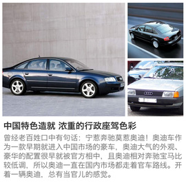 40万豪华中型SUV