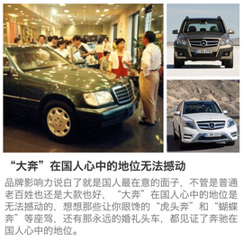 40万豪华中型SUV