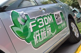 2010款比亚迪F3DM低碳版上海实拍