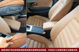 2010款一汽-大众CC体验